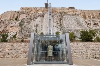 ανελκυστήρας Ακρόπολης