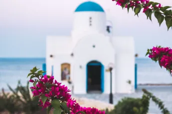 Ημερολόγιο