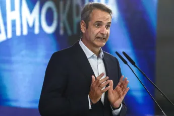 Η Νέα Δημοκρατία προετοιμάζεται για εκλογές με το βλέμμα στο 2030