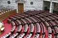 Στις 21 Μαΐου θα πραγματοποιηθεί στην Ολομέλεια της Βουλής η συζήτηση για τη σύσταση Προανακριτικής Επιτροπής