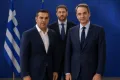 ΤΣΙΠΡΑΣ ΑΝΔΡΟΥΛΑΚΗΣ ΜΗΤΣΟΤΑΚΗΣ