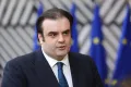 Πιερρακάκης