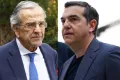 σαμαράς τσίπρας
