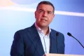 αλέξης τσίπρας