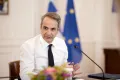 Κυριάκος Μητσοτάκης