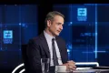 Kyriakos mitsotakis