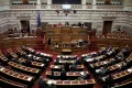 elliniki bouli