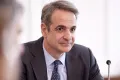 kyriakos mitsotakis