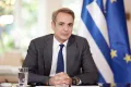 kyriakos mitsotakis
