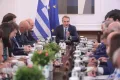 μητσοτάκης