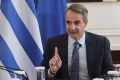 Μητσοτάκης Κυριάκος υπουργικό συμβούλιο