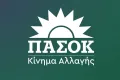 pasok