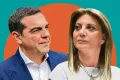 tsipras karistianou