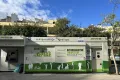Ανακύκλωση 