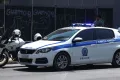 Εμπορικό και Βιομηχανικό Επιμελητήριο φάρσα