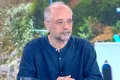 Θανάσης Αυγερινός