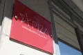 Μπάκης Γιώργος παραίτηση