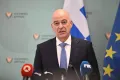 Νίκος Δένδιας για Τουρκία