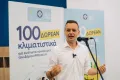 Δούκας κλιματιστικά δωρεάν