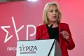 Δούρου δεν θα συμμετάσχει στην εκδήλωση