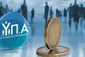 Προγραμματισμένες καταβολές από e-ΕΦΚΑ και ΔΥΠΑ έως τις 10 Ιουλίου 2026