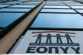 Συγκλονιστική απάτη στον ΕΟΠΥΥ