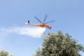 Φωτιά στην Κρήτη