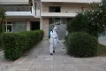 Γλυφάδα ψεκασμός