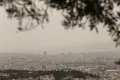 Καιρός σήμερα