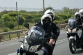 Καταδίωξη