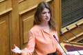 Κατερίνα Νοτοπούλου παραίτηση απο ΣΥΡΙΖΑ