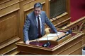 Συμεών Κεδίκογλου