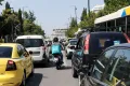Έξοδος εκδρομέων