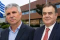 κούτρας αηδόνης
