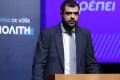 Παύλος Μαρινάκης