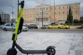Ηλεκτρικό πατίνι 