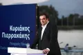 Πιερρακάκης εγκαίνια στο Σχοινιά