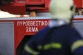 Πυροσβεστική στα Λιόσια