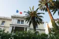 Γαλλική Πρεσβεία