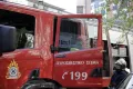 Πυροσβεστική κίνδυνος