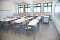 Ανακαίνιση σχολείων