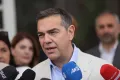 Τσίπρας Αλέξης παρουσίαση