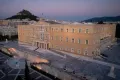 Βουλή  ψήφισμα για συντάξεις
