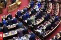 Βουλή συνταγματική αναθεώρηση