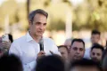 Κυριάκος Μητσοτάκης