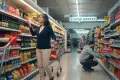 σούπερ μάρκετ