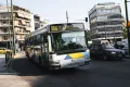 Αργία 15ης Αυγούστου