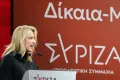 ΣΥΡΙΖΑ Δούρου