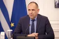Γεραπετρίτης Γιώργος 