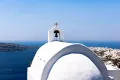 Ημερολόγιο